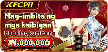 kfcph-bonus